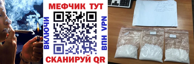 Каннабис Торжок