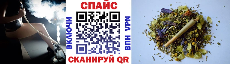 БУТИРАТ BDO  Торжок 