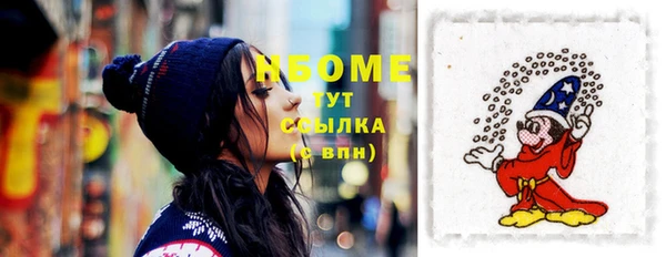синтетический гашиш Ростов