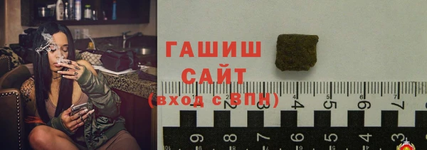 прущие крисы Абдулино