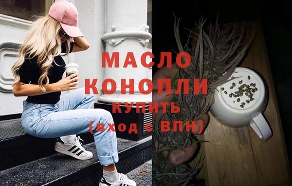 синтетический гашиш Ростов