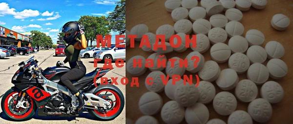 ГАЛЛЮЦИНОГЕННЫЕ ГРИБЫ Абаза