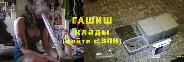 прущие крисы Абдулино