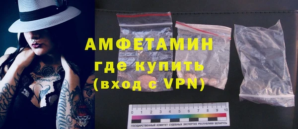 прущие крисы Абдулино