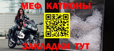а пвп мука Новодвинск