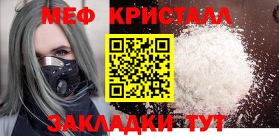 а пвп мука Новодвинск