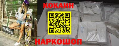 а пвп мука Новодвинск