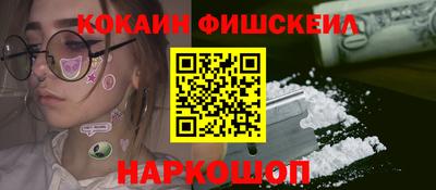 а пвп мука Новодвинск