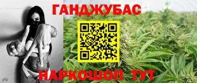 PSILOCYBIN Новокубанск