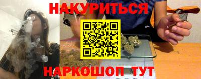 а пвп мука Новодвинск