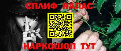 а пвп мука Новодвинск