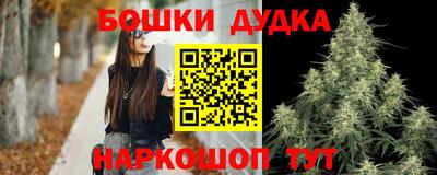 а пвп мука Новодвинск