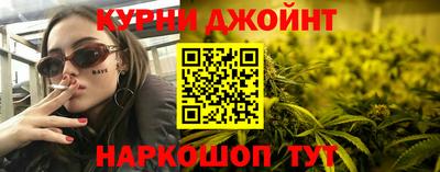 соль ск Новозыбков