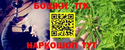 PSILOCYBIN Новокубанск