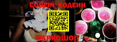 а пвп мука Новодвинск
