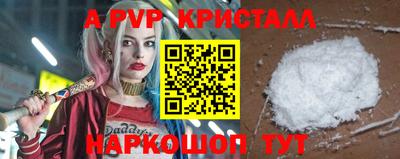 кокаин колумбия Кохма