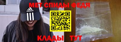 а пвп мука Новодвинск