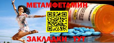 а пвп мука Новодвинск