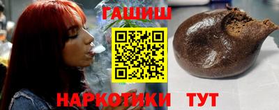 а пвп мука Новодвинск