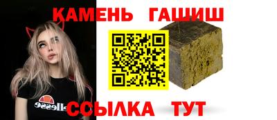 а пвп мука Новодвинск