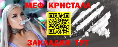 а пвп мука Новодвинск