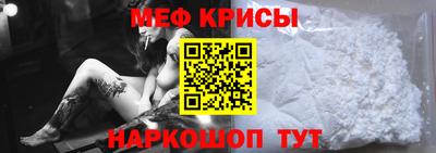 PSILOCYBIN Новокубанск