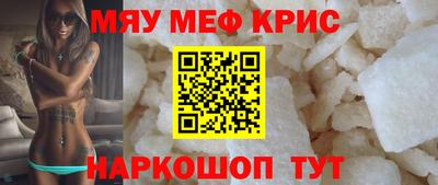а пвп мука Новодвинск