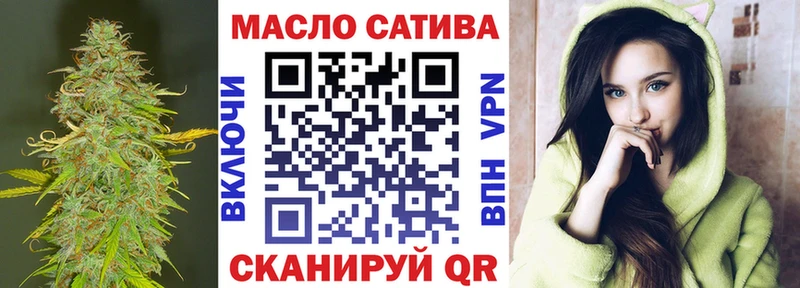 кракен рабочий сайт Торжок Дистиллят ТГК гашишное масло цена